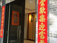 -佛山市图书馆(祖庙路分馆)