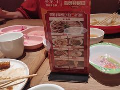 -金掌勺锅包肉(太原万达店)