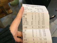 -蛙秘书麻椒鱼(包家巷店)