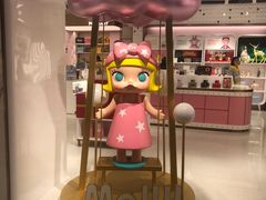 -泡泡玛特POPMART(国金街店)