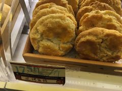 -德懋恭(西大街店)