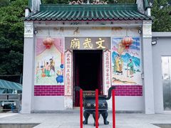 -香港银矿湾渡假酒店