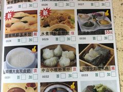 菜单-蘩楼(宝安南路店)