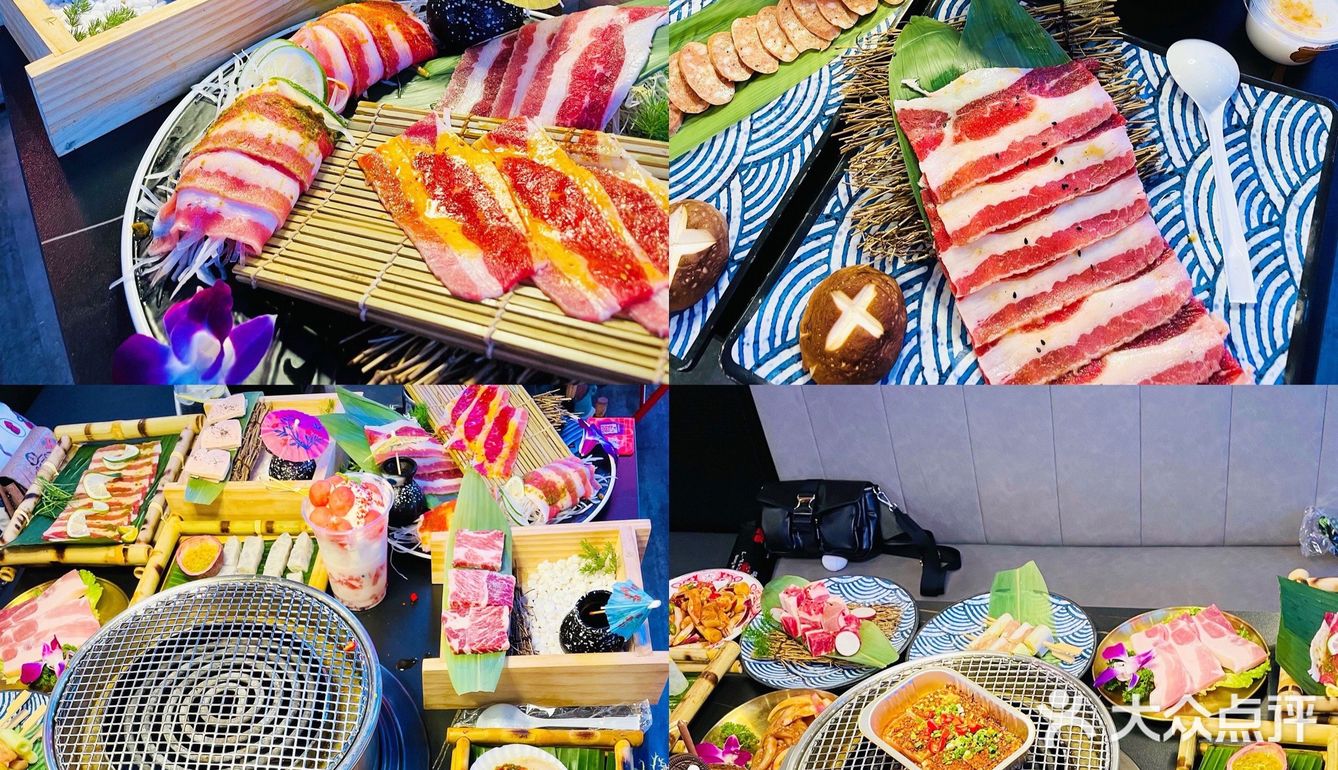 西安宝藏网红烤肉店|烧厚亚洲烤肉集团