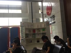 -中信银行(广州花园支行)