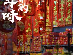 -溪岸路花鸟市场