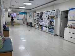 -美联众合动物医院·24h京西诊疗中心