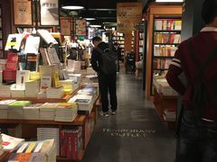 -西西弗书店＆矢量咖啡(花园城店)