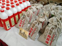 -春发生饭店·非遗(南院门店)