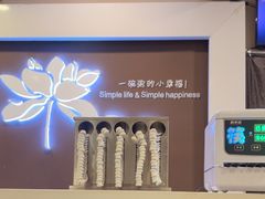 -嘉和一品粥(山水店)