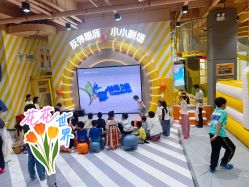 -反弹蹦床公园·运动乐园·团建·亲子派对(深圳观澜湖店)