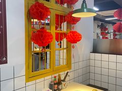 -芈重山老火锅(广州首店)