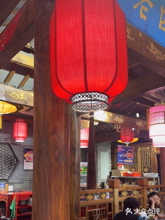 重庆袁老四火锅(武进万达店)图片