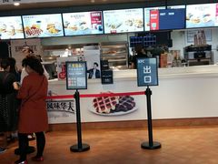 -肯德基(天津奥城店)