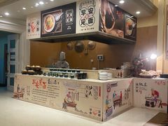 -重庆长寿碧桂园凤悦凤凰酒店