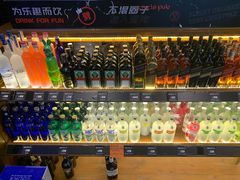 -CIRCLE·酒吧(第一国际店)