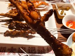 -通海俄式烧烤·俄罗斯大串(嵩山路店)