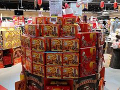 -盒马鲜生(岭南新世界店)