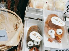 -嗒令甜品·主题融合料理餐厅(首座时代店)