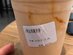 海盐焦糖奶昔-WOW coffee