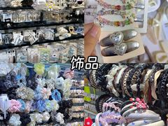 -西北轻工批发市场