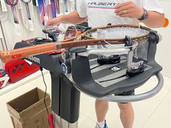 -Wilson威尔胜(漕溪北路店)