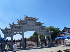 -观潮胜地公园