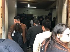-泰顺江南春面馆
