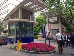 华山医院(总院)-复旦大学附属华山医院(总院)