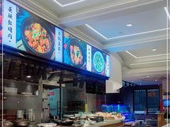 自助取餐区-阿毛饭店(和义路店)