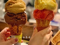 -LUNEURS月乐诗·法式冰淇淋(环贸店)