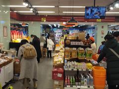 -天丰利生活MALL(和平里店)