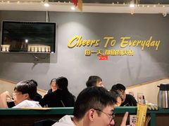 大堂-木屋烧烤(岗顶二店)