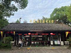-西溪国家湿地公园