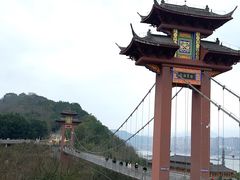 -丰都鬼城名山景区