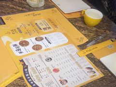 -黄记煌三汁焖锅(崇文门店)