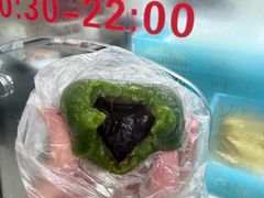 -沈大成(南京东路店)