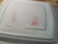 -胖姐盒饭(通达街店)