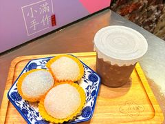 -一口小满手作糯米糍(北山店)