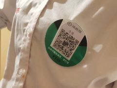 -海底捞火锅(银泰中心店)