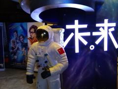 小食处-名人国际影城(人民路店)