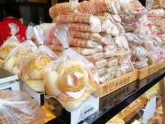 -周记传统糕点PASTRY(蜀汉路店)