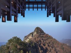 -少华山国家森林公园