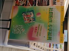 -野妹火锅(南园店)