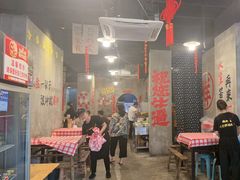-老方桌烂蹄花川菜馆(九龙坡店)