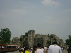 -西安秦岭野生动物园