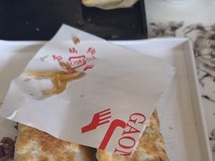 -高玛纳驴肉火烧(一世界店)