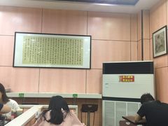 -蔡林记(珞狮南路店)
