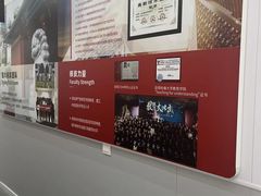 -斯坦星球AI编程·机器人科创·科学实验·信奥·思维·STEM·积木拼搭·竞赛考级(浦东联洋广场大拇指龙阳御桥中心)