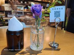 -Grande A'moo(上海万象城店)